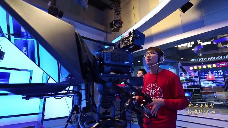 晋江电视台融媒体,晋江市电视台新媒体中心