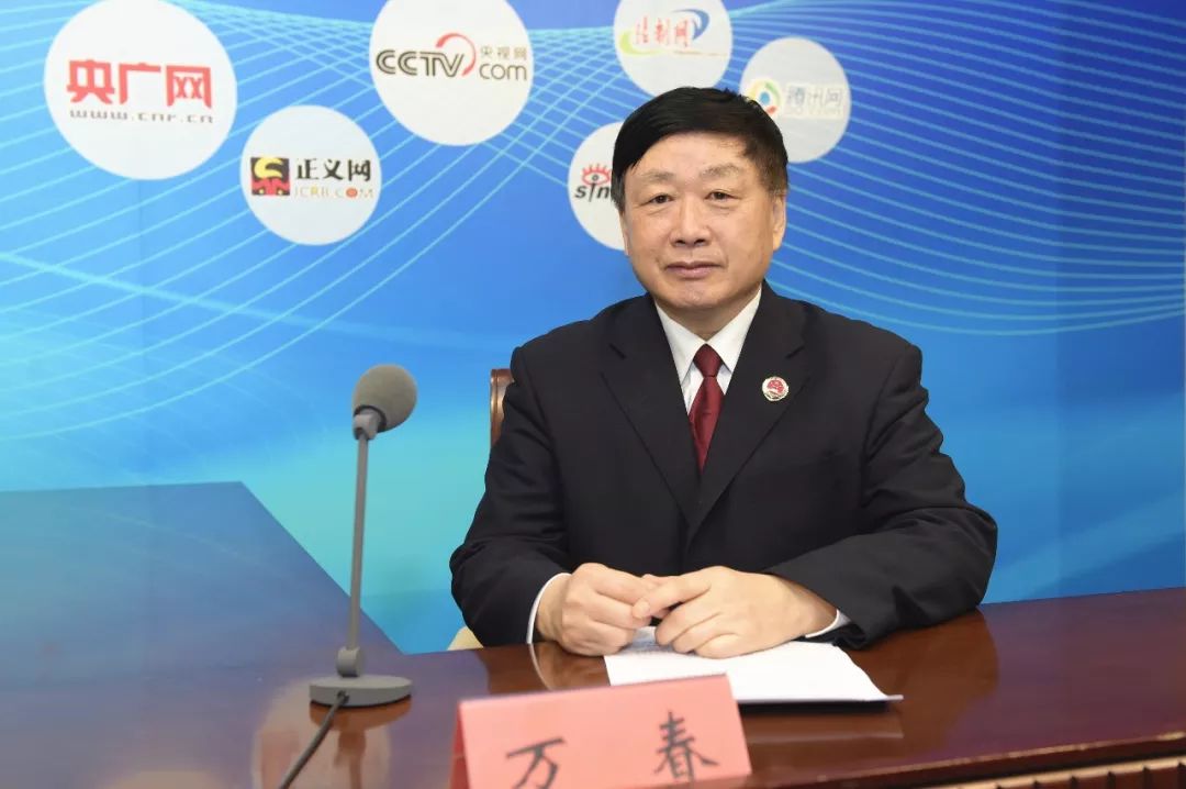 最高检察院理论研究所,最高检民事行政案件咨询专家