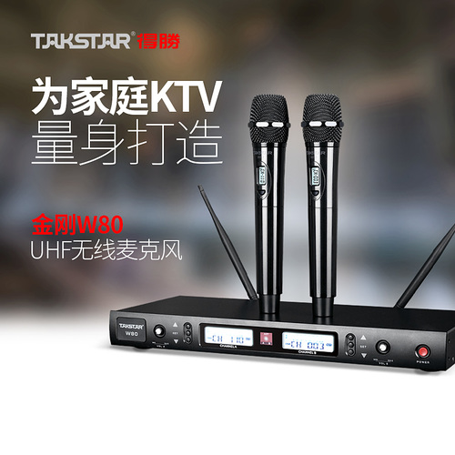 灌篮高手声入人心男团,声入人心灌篮高手主题曲