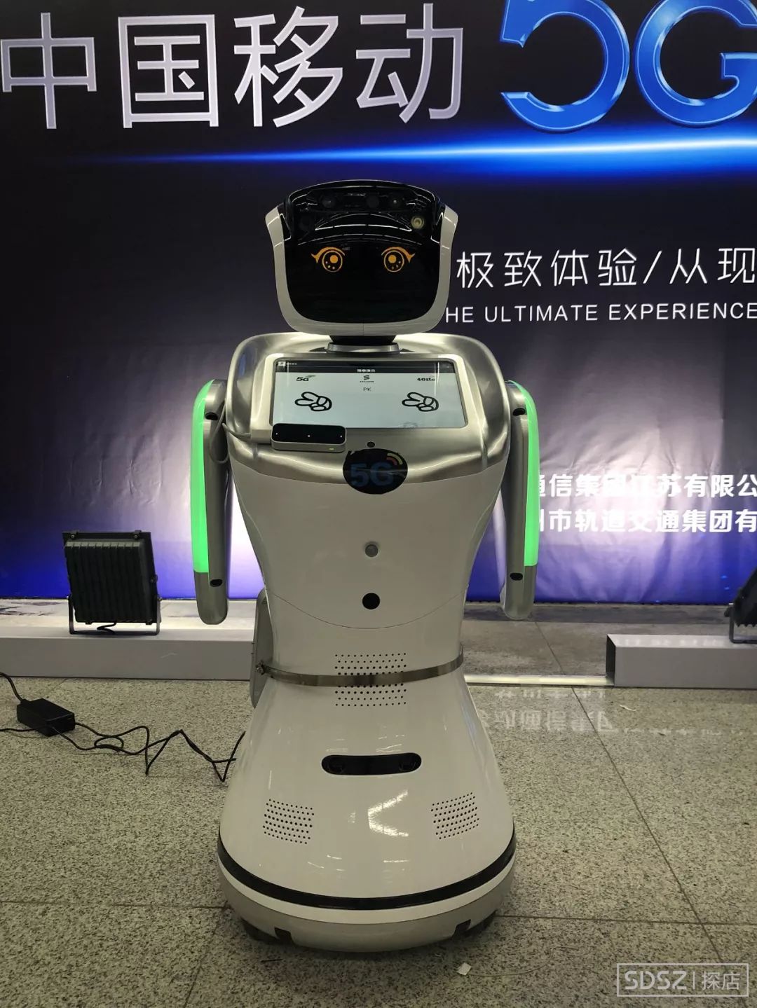 全省首个！我们在东方之门站体验了下5G，现场网速竟达到……