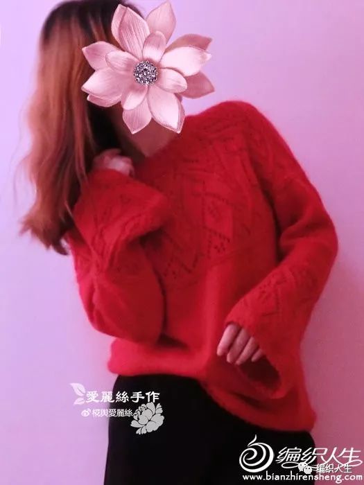 年轻女士的棒针圆肩提花毛衣款式,棒针编织灯笼袖毛衣图解
