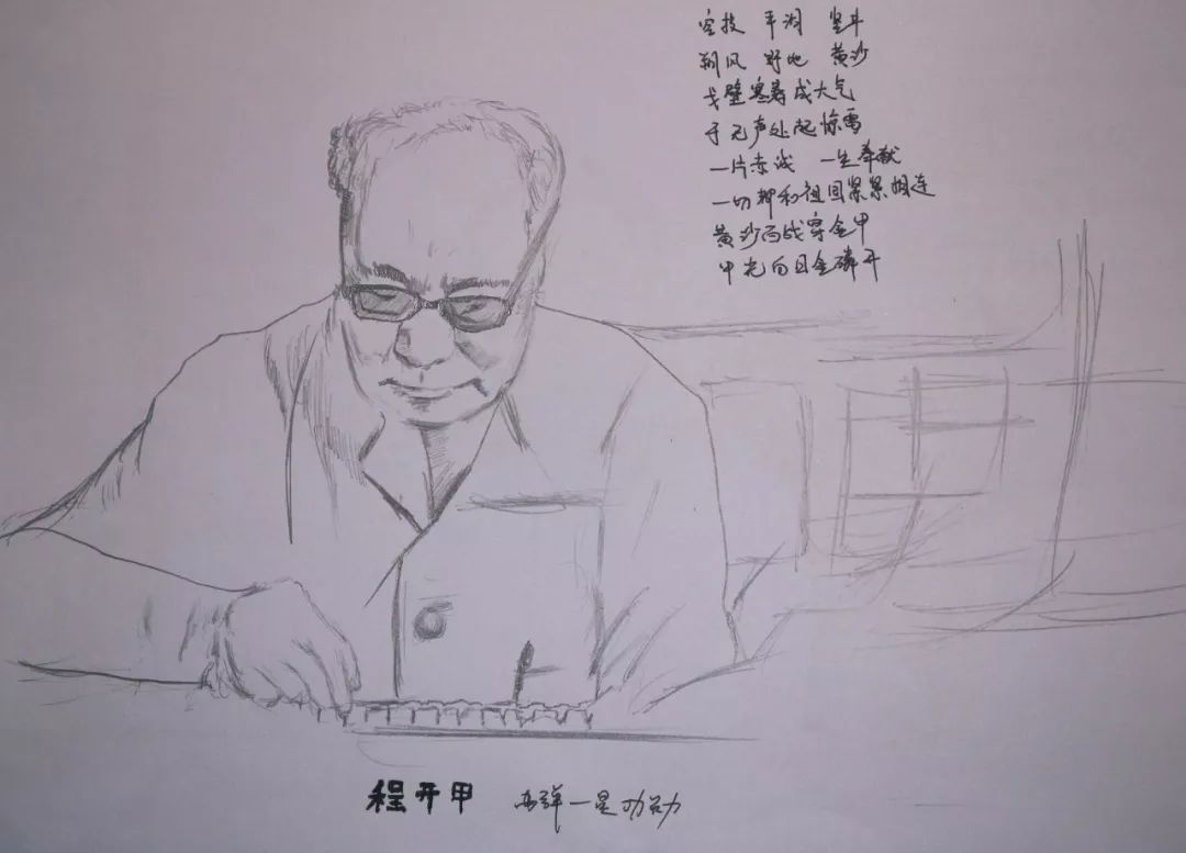 手绘致敬最美逆行者,手绘致敬