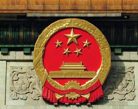 收藏！看懂2019年*会两**必备的双语词汇