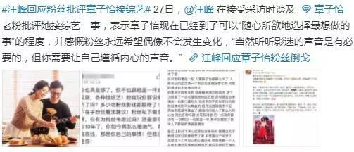 她究竟应该维持逼格,还是成为真实的自己?