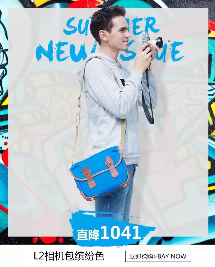 索尼相机新品发布会2020,索尼相机展