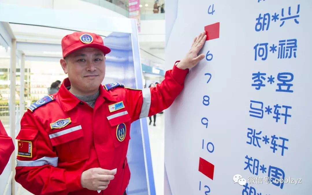 今天,北仑银泰城很热闹!