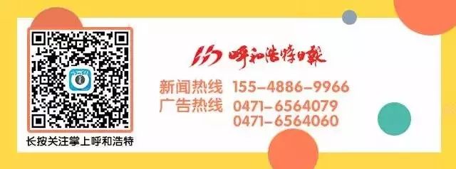 12306官方捡漏神器候补功能在哪里,12306订票神器