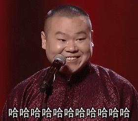 空腹可以吃饭吗下一句怎么接,空腹可以吃饭吗什么梗