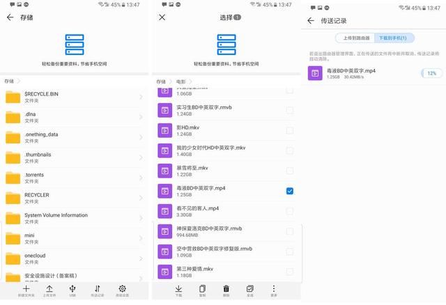 千兆口双频路由器,荣耀路由pro2支持千兆宽带吗