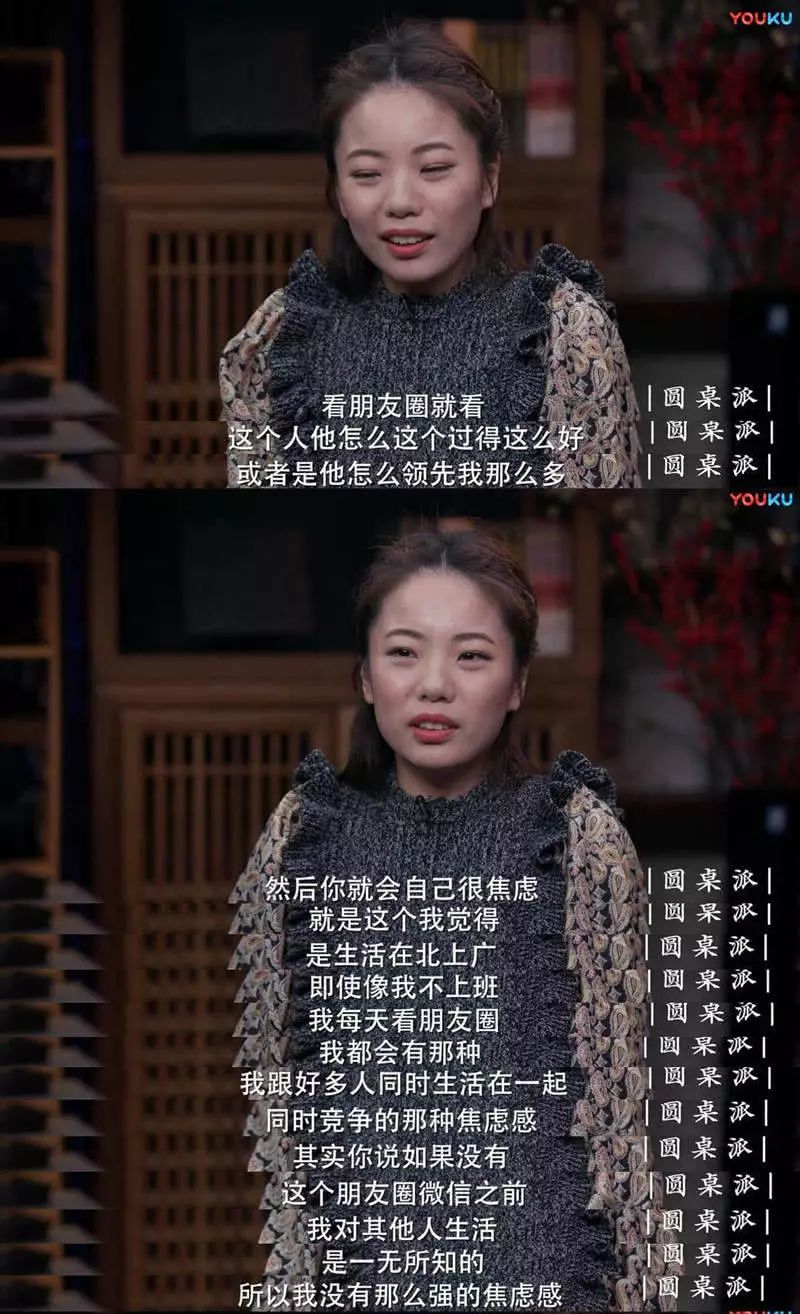 没拉黑只是不发朋友圈背景,没屏蔽任何人只是删完了朋友圈