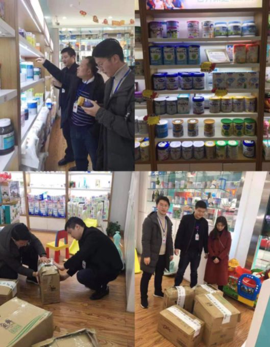 “春雷行动”丨苍溪洪雅查处违规代购进口奶粉虚假宣传案