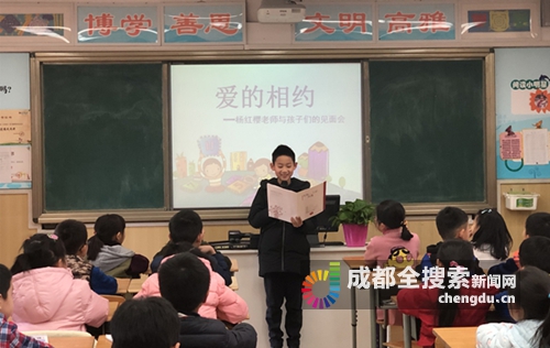 杨红樱儿童阅读,儿童作家杨红樱的作品