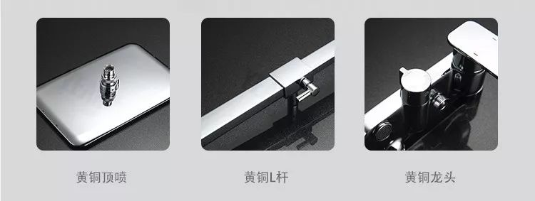 金色淋浴花洒和银色哪个好,黑色淋浴花洒性价比