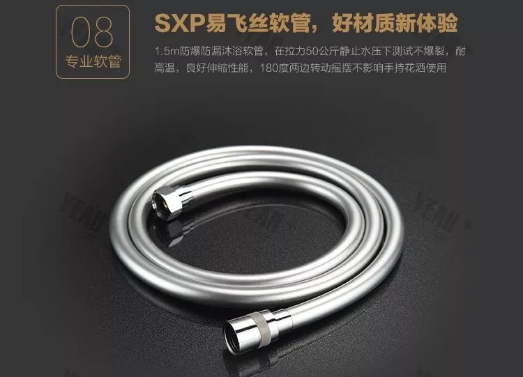 金色淋浴花洒和银色哪个好,黑色淋浴花洒性价比