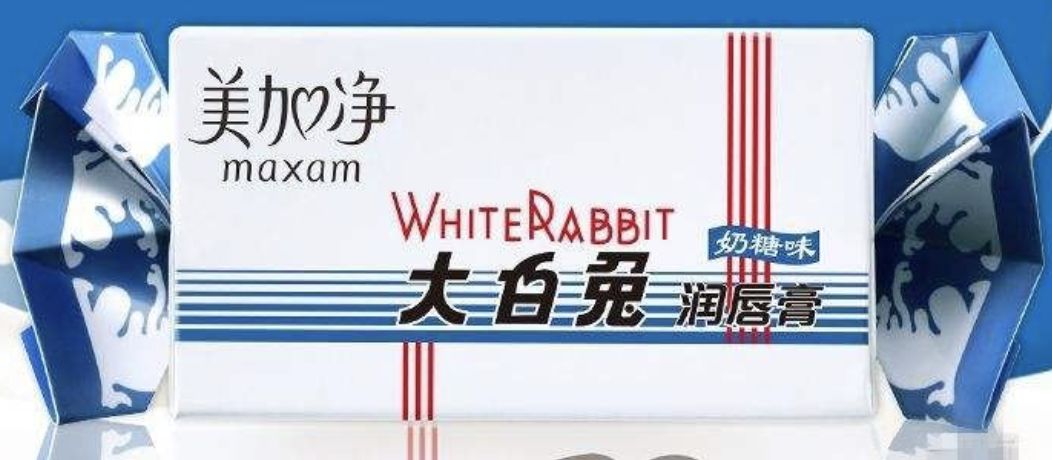 大白兔出冰激凌了？！当中国人为猫爪杯抢破头时，美国在抢冰激凌