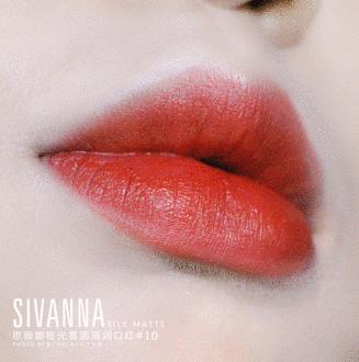 春夏最显白的一支口红,几款超美的神仙色口红种草推荐