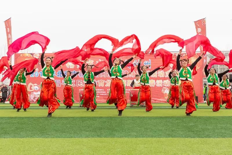 「投票」民族体育闹新春，感受昌平年味，选出你的最爱！