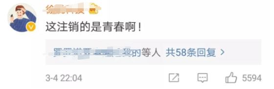 qq注销账号的功能入口,qq注销账号功能入口在哪