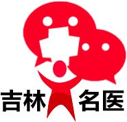 义诊免费发放药品,义诊礼品发放