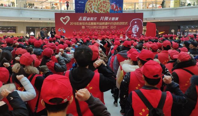 金华即将增加几个广场,金华有哪些广场