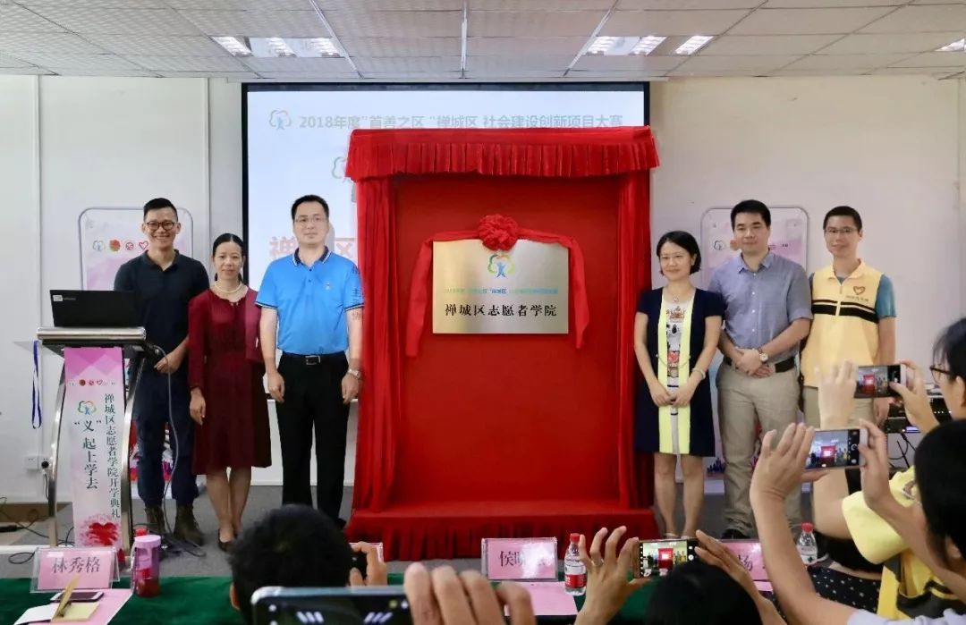 平凡中的不平凡有幸做一名志愿者,我是一名平凡的志愿者