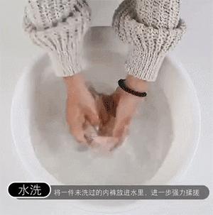 女生不注意下身卫生的危害,不注意个人卫生的表现女生