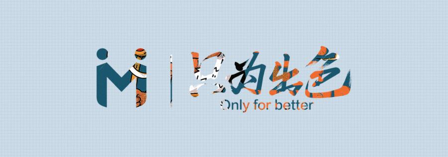 濂崇帇鑺傚叆鎵嬪績浠瑪璁版湰,澶╃尗濂崇帇鑺傜殑浼樻儬鍔涘害