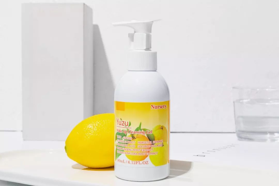 柚子养肤卸妆啫喱,柚子卸妆啫喱优惠