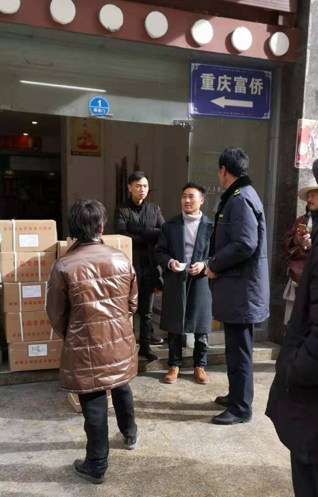 航拍四川雅江山,四川雅江县城全景视频