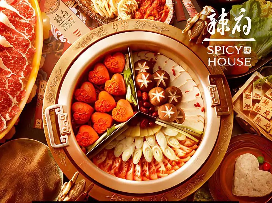 三街两巷南宁团购火锅,南宁三街两巷网红打卡地火锅