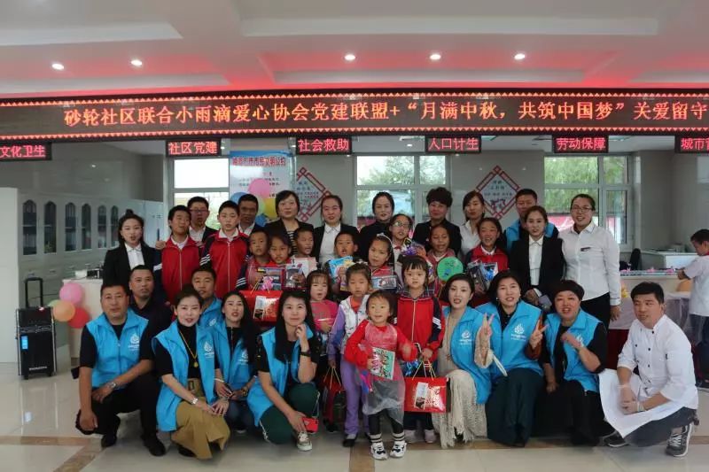 [百姓生活]“暖心社区”，一送一请一跟踪