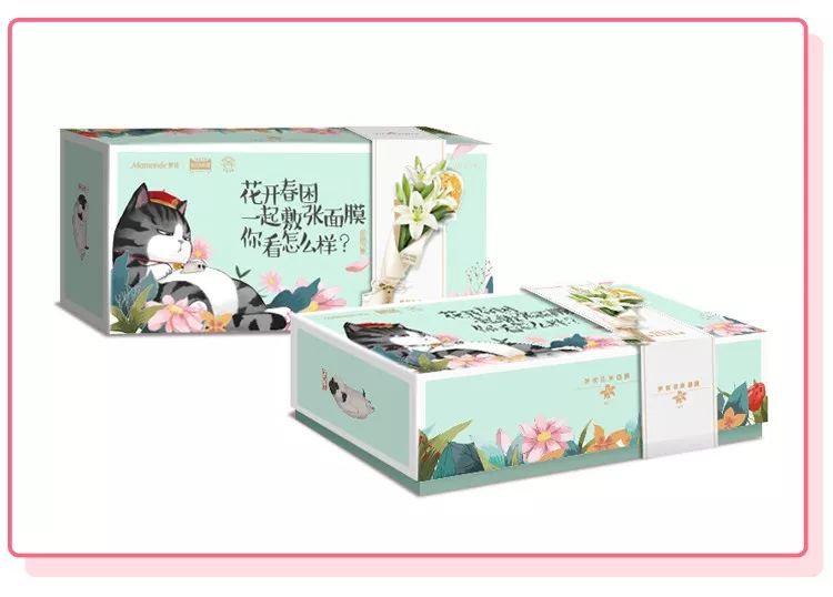 女王节最强攻略,女王节和双十一哪个购物划算