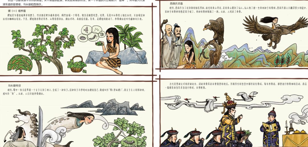 田野里的自然历史课读后感五年级,田野里的自然历史课pdf百度云