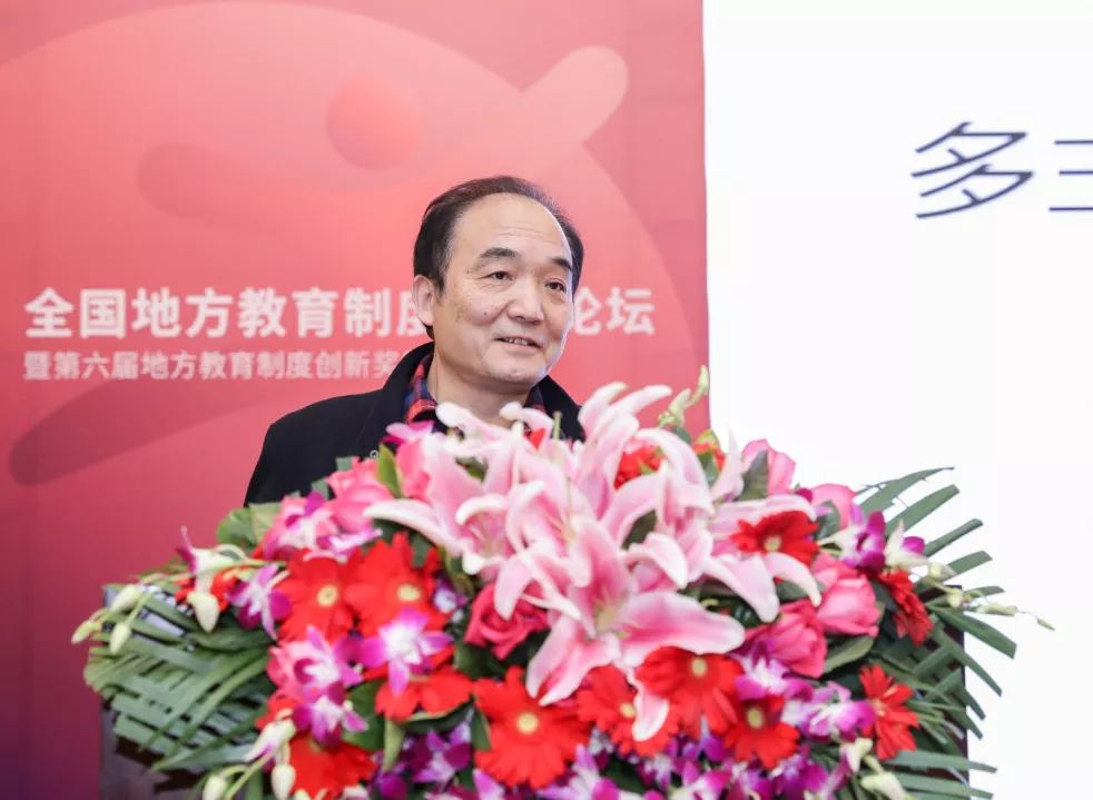 教育治理典型案例,教育治理现代化