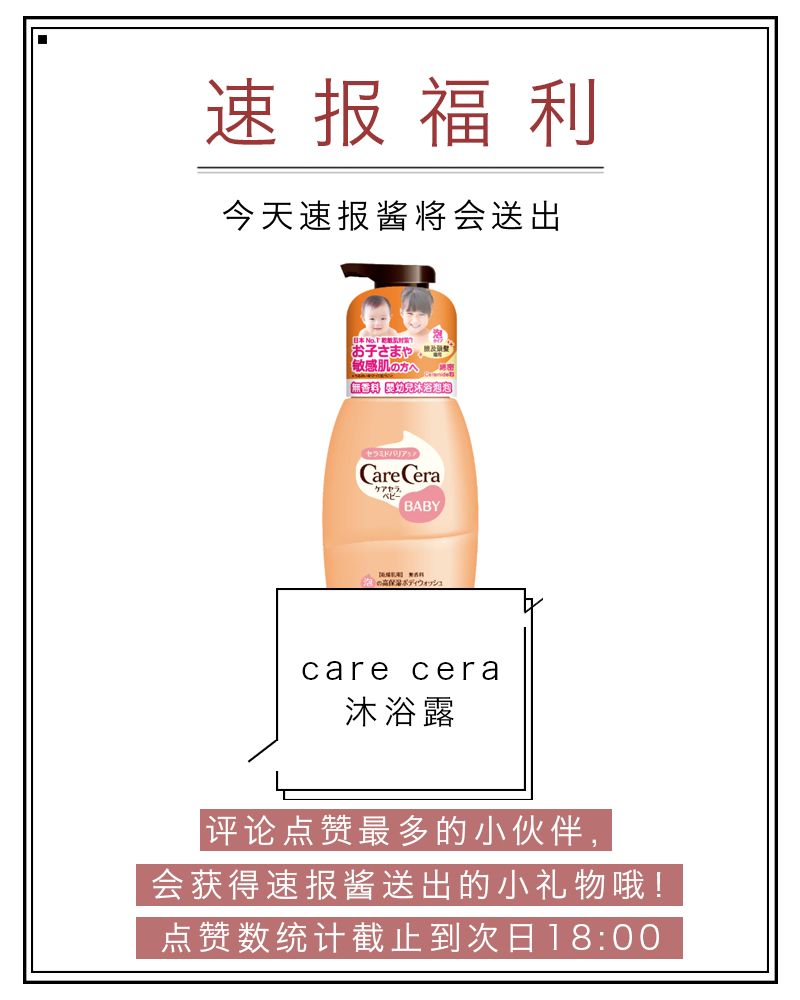 气垫粉底液粉膏选哪一个,粉条粉底膏cc