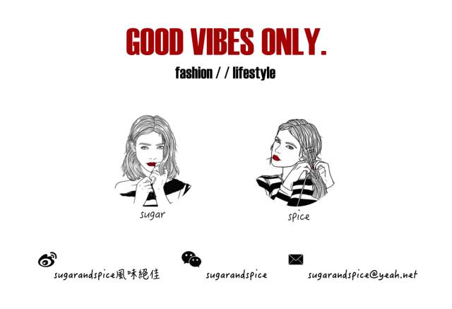 SSLoves|9月爱用小物