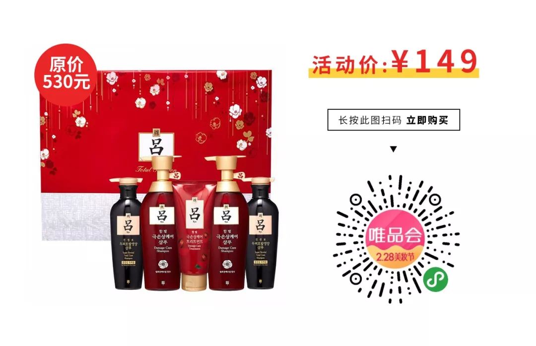 大牌贝德玛,卸妆水兰芝贝德玛