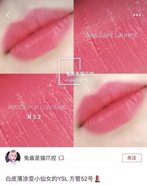 ysl礼盒口红气垫香水,ysl口红香水七夕限定礼盒