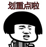 北京头条新版,北京头条app下载