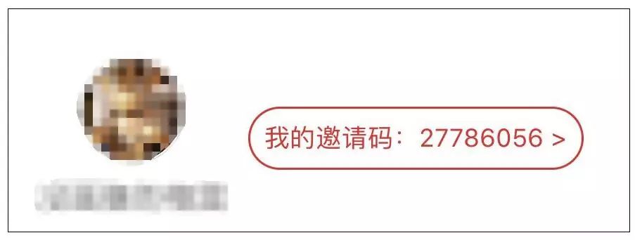 北京头条新版,北京头条app下载