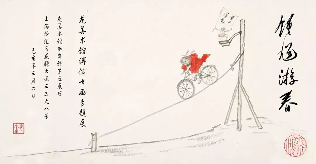 五月上海免费展览,上海5月展览必看