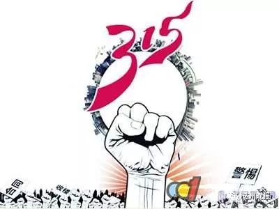 干洗貂皮衣服会缩水吗,貂皮衣服缩水了干洗店能处理吗