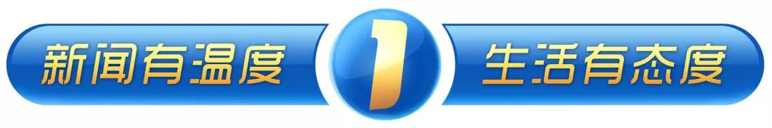 地铁3号线4号线最新线路图,好消息地铁1号线