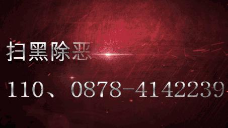 【践行新使命忠诚保大庆】镀金银手镯冒充千足金手镯典当一嫌疑人落网