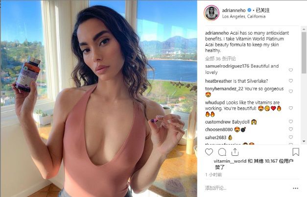 衣品再好没有颜值也白搭,衣品好到没话说