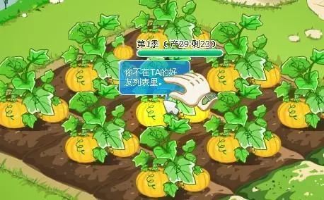 qq多少年没上线会注销,QQ20年
