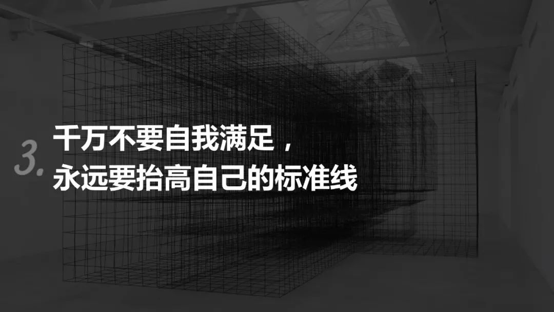 account怎么恢复,account怎么改