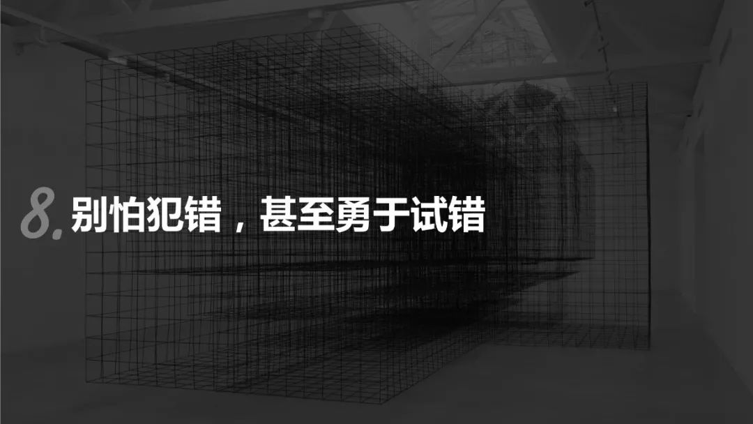 account编辑教程,account能刷存在感吗