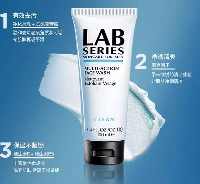 西班牙sensilis卸妆膏,sensilis卸妆膏怎么样