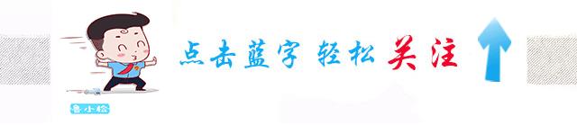 代收藏毒快递判刑,以案说法毒品犯罪知多少